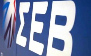 ΣΕΒ: Τι πρέπει να αλλάξει στον πολεοδομικό σχεδιασμό