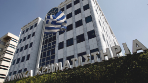 Χρηματιστήριο Αθηνών: Μικρή πτώση, αλλά διατήρησε τις 1120 μονάδες