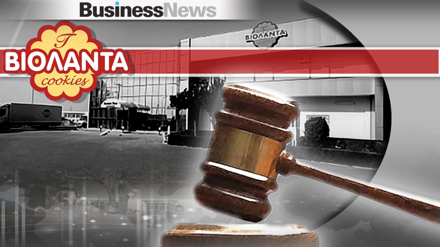 Αφέθηκαν ελεύθεροι ο ιδιοκτήτης, ο τεχνικός ασφαλείας και ο τεχνικός βάρδιας της «Βιολάντα»