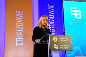 Η υφυπουργός Ανάπτυξης, 'Αννα Μάνη.