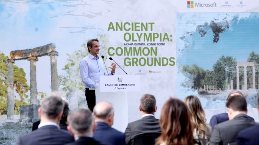 Μητσοτάκης: Το πρώτο παγκόσμιο βήμα να δείξουμε πώς ο αρχαίος Πολιτισμός μπορεί να συναντηθεί με την τεχνολογία