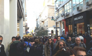 Ανοιχτά τα καταστήματα σήμερα Κυριακή 7 Νοεμβρίου