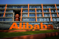 Alibaba: Κατασκευή data centers άνω των 20 GW στην Ευρώπη
