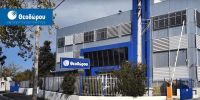 Θεοδώρου: Εξαγόρασε όμιλο εταιρειών με παρουσία σε 9 χώρες σε Ευρώπη και Κ.Ασία