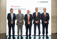 Eurobank: Υλοποίηση πρωτοβουλιών για την ενδυνάμωση των δεσμών με την Ινδία