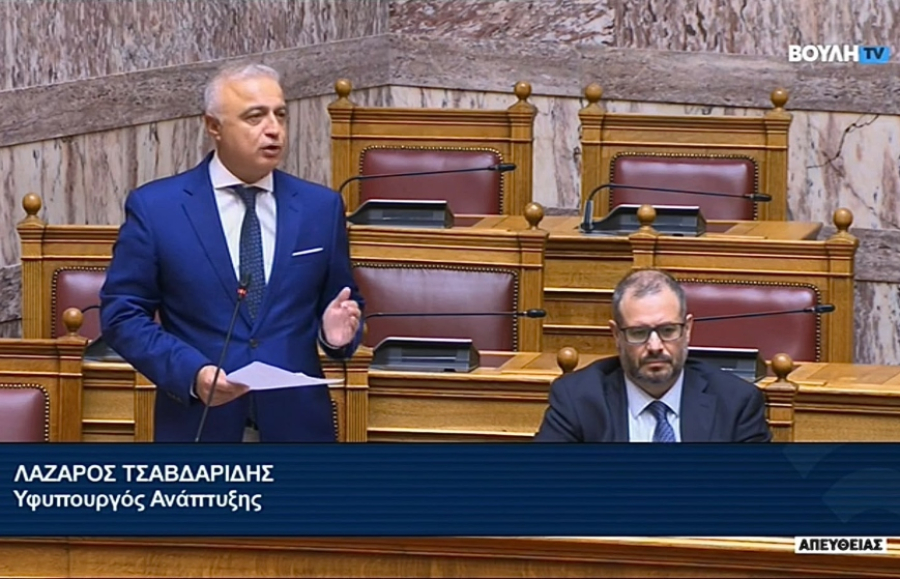Λάζαρος Τσαβδαρίδης στη Βουλή: Στοχευμένα μέτρα και ουσιαστική στήριξη των πολιτών απέναντι στις διεθνείς ανατιμήσεις