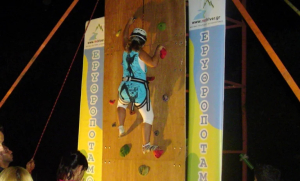 ΕΟΤ: Εκδηλώσεις του φεστιβάλ Red River 2025 στο Διδυμότειχο