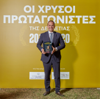 MED FRIGO, CARGO MED: Χρυσοί Πρωταγωνιστές της Ελληνικής Επιχειρηματικότητας τη δεκαετία 2010-2020