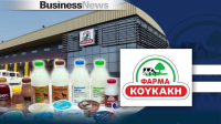 Φάρμα Κουκάκη: Αύξηση 16,2% του κύκλου εργασιών το 2025, στα 58,9 εκατ. ευρώ