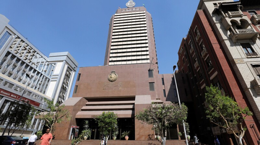 Eurocert: Πιστοποίησε τη ΜΙSR, μία από τις πιο ιστορικές Αιγυπτιακές τράπεζες