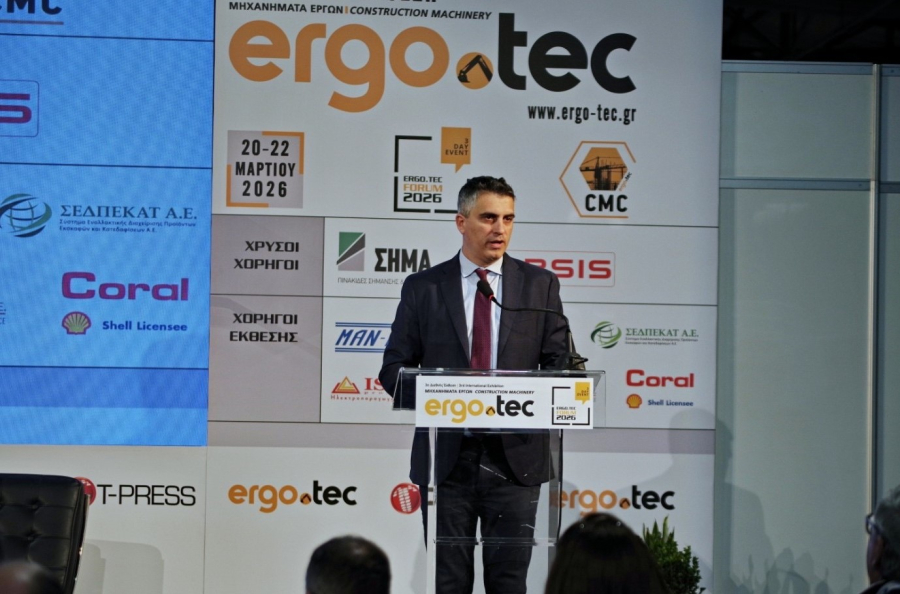 Χρίστος Δήμας: Η Κυβέρνηση υλοποιεί ένα από τα μεγαλύτερα προγράμματα έργων