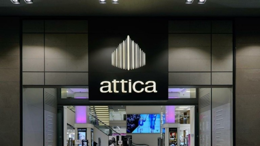 Attica Πολυκαταστήματα: Νέο πρόγραμμα επαναγοράς έως 1,5 εκατ. μετοχών – Στα 2,25 εκατ. ευρώ ο πρώτος κύκλος