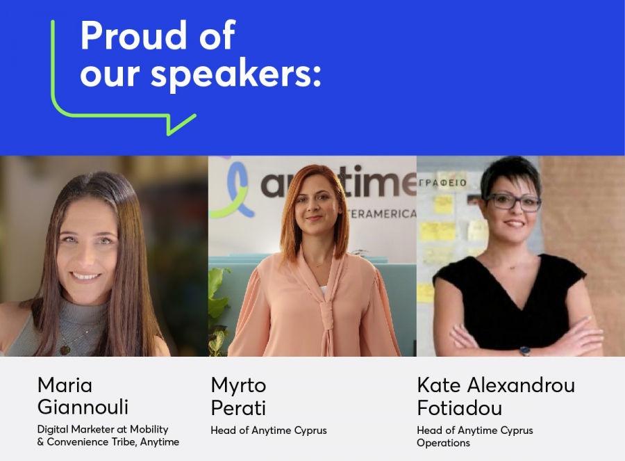 Η Anytime της INTERAMERICAN Grand Sponsor στο 5ο InsurΤech Conference