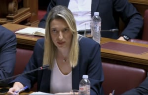 ΕΔΙΠΤ: Παρέμβαση στη Βουλή για το Σχέδιο νόμου που αφορά τον έντυπο και ηλεκτρονικό Τύπο