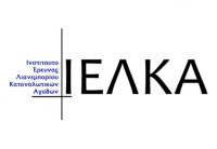 ΙΕΛΚΑ: Αύξηση των πωλήσεων σε αξία αλλά μείωση σε όγκο το 2023