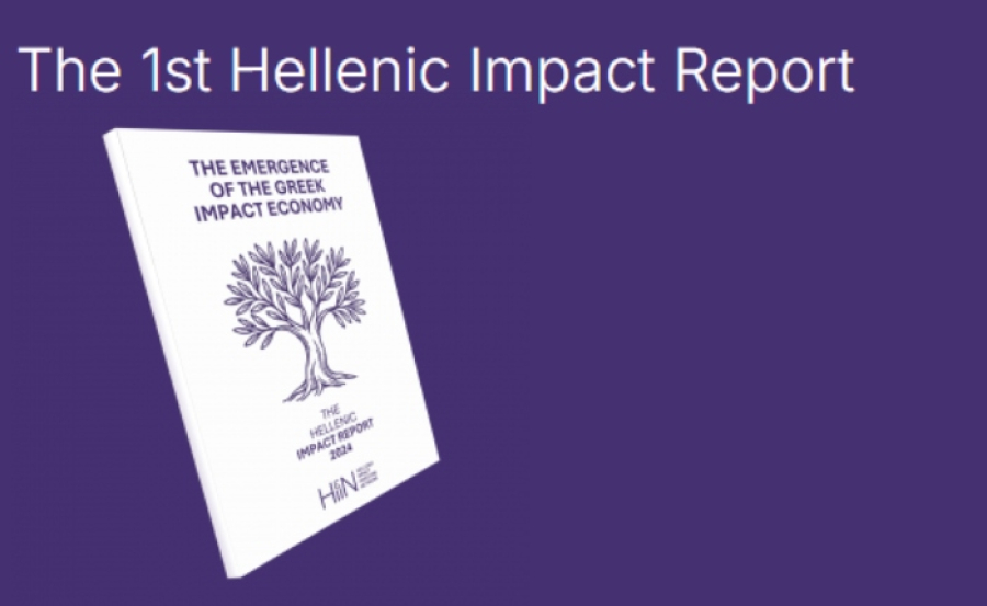 Θεμελιώνοντας το Οικοσύστημα του Impact Investing στην Ελλάδα- Η πρώτη Εθνική Χαρτογράφηση