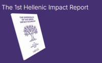 Θεμελιώνοντας το Οικοσύστημα του Impact Investing στην Ελλάδα- Η πρώτη Εθνική Χαρτογράφηση