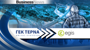 ΓΕΚ ΤΕΡΝΑ-EGIS: Ιδρύθηκε η κοινή εταιρεία που θα αναλάβει την Εγνατία Οδό