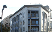 ΒΕΑ – ΟΒΙ – EUIPO: Στο επίκεντρο η προστασία σημάτων και οι ευκαιρίες χρηματοδότησης για τις μικρομεσαίες επιχειρήσεις