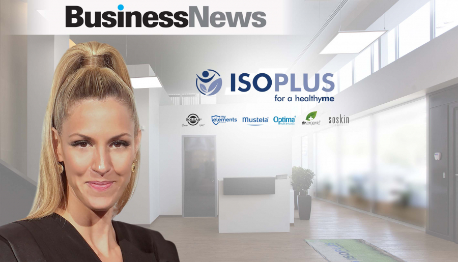 Ηρώ Κουμάκη, Γενική Διευθύντρια ISOPLUS A.E.: Η πανδημία έφερε ραγδαία ανάπτυξη στη ζήτηση για συμπληρώματα διατροφής