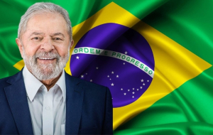 Βραζιλία: Οι δασμοί των ΗΠΑ είναι "λάθος κίνηση"