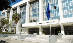 Προαγωγές στον Άρειο Πάγο: Δεν επιλέχθηκε κανένας από τους δικαστές που ψηφίστηκαν