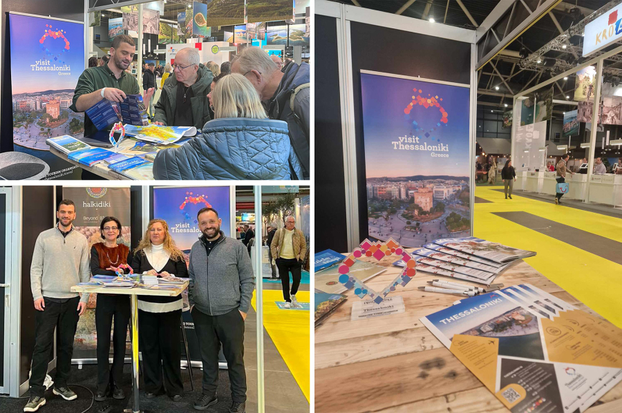 Θεσσαλονίκη: Aυξημένες κατά 45% σε σχέση με το 2023 οι προκρατήσεις για την τουριστική σεζόν από το ολλανδικό κοινό