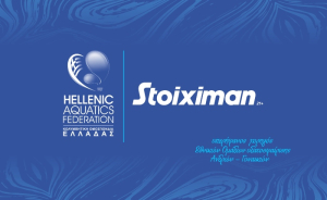 Stoiximan και ΚΟΕ ανανεώνουν τη συνεργασία για τους Ολυμπιακούς Αγώνες του 2028