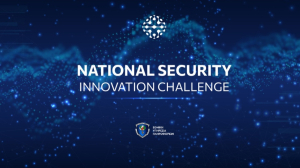 ΕΥΠ: Διαγωνισμός καινοτομίας για την Εθνική Ασφάλεια, με βραβεία, χρηματικά έπαθλα και ευκαιρίες για τους συμμετέχοντες