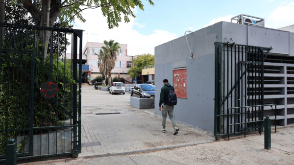Κλειστή η Γκράβα μέχρι να διαπιστωθεί η προέλευση της οσμής αερίου – Με τηλεκπαίδευση τα μαθήματα