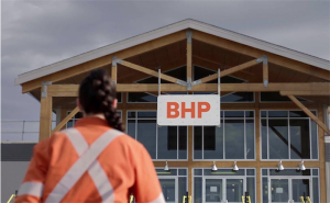 BHP: Καταδικάστηκε για την κατάρρευση φράγματος το 2015 στη Βραζιλία, μετά από αγωγή μαμούθ