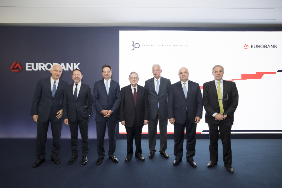 Eurobank: Εκδήλωση για τη διαδρομή της από 1989 ως το 2008 με αφορμή ειδική έκδοση