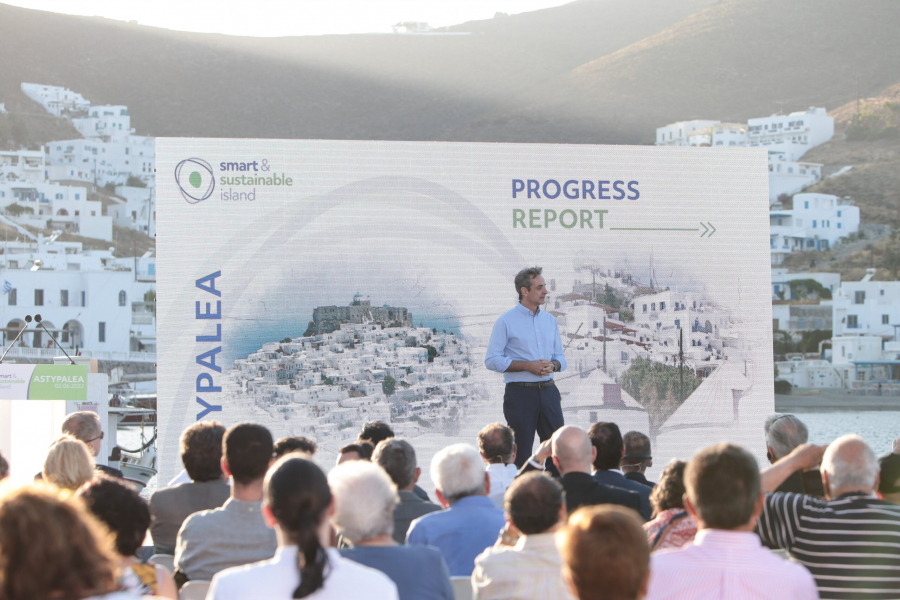 Alpha Bank: Στηρίζει την Αστυπάλαια να γίνει το πρώτο έξυπνο και βιώσιμο νησί της Μεσογείου