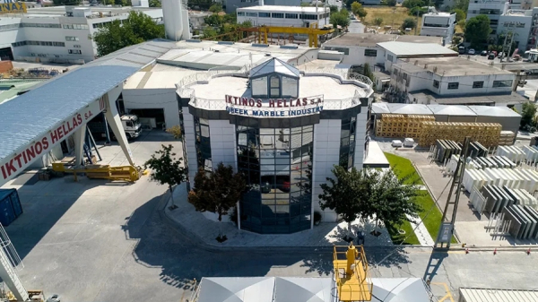 ΙΚΤΙΝΟΣ: Πώληση της θυγατρικής ΙΔΕΗ έναντι 8,3 εκατ. ευρώ