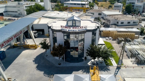 ΙΚΤΙΝΟΣ: Πώληση της θυγατρικής ΙΔΕΗ έναντι 8,3 εκατ. ευρώ