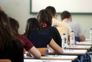 Προαγωγικές εξετάσεις Λυκείου: H ανακοίνωση για το πρόβλημα με την Τράπεζα Θεμάτων