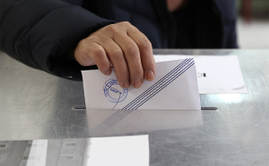 ΥΠΕΣ: Διευκρινίσεις για τη διαδικασία δήλωσης υποψηφιοτήτων στις εκλογές