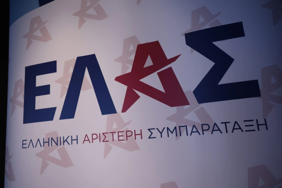 Συγκροτήθηκε ο επιτελικός οργανωτικός κορμός της ΕΛΑΣ