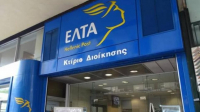 EΛΤΑ: Πως οι κυβερνοεπιθέσεις επιτάχυνουν τον ψηφιακό μετασχηματισμό – Ο ρόλος της PWC