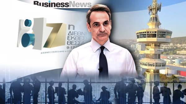 Φορείς: Τα υπέρ και τα κατά των εξαγγελιών Μητσοτάκη