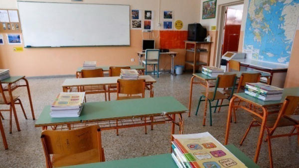 Υπ. Παιδείας: Δεν προσμετρώνται οι απουσίες στα σχολεία, λόγω κορονοϊού