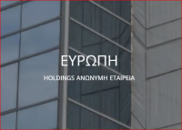 Ευρώπη Holdings: Νέος διευθύνων σύμβουλος ο Ιωάννης Παπαβασιλείου - Πρόεδρος ο Νικ. Μακρόπουλος