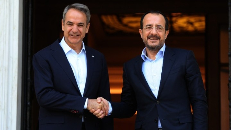 Μητσοτάκης σε Χριστοδουλίδη: Πιο επίκαιρος από ποτέ ο συντονισμός Ελλάδας - Κύπρου