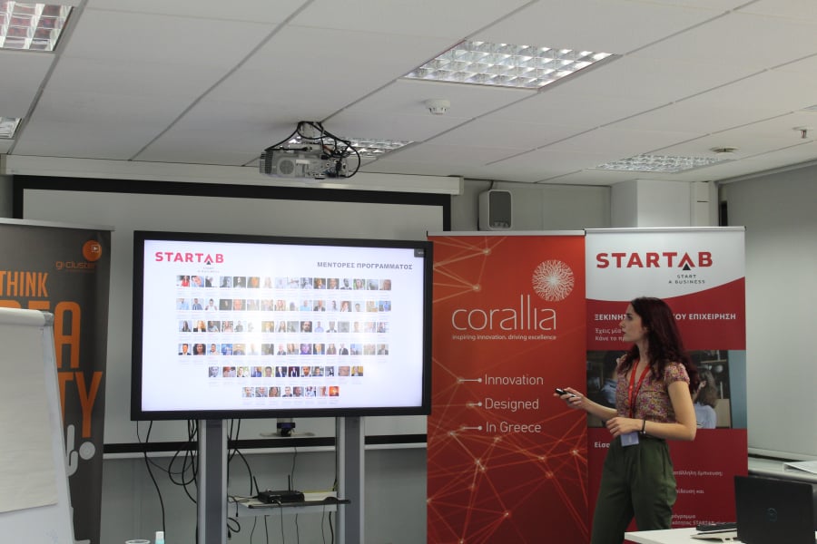 Πρόγραμμα STARTAB: Ξεπέρασε τους 1000 συμμετέχοντες