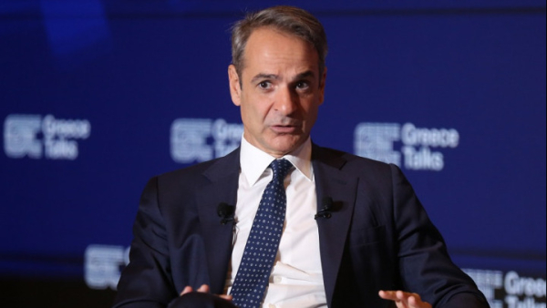 Μητσοτάκης: Nα έχουμε το θάρρος να συγκρουστούμε και να πούμε αλήθειες - Δεν θα διαβάσω το βιβλίο του Τσίπρα