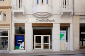 Σκουφά 3: Ιστορικό κτίριο, νέο ξεκίνημα - Από τον φούρνο του 1930 στο πρώτο κατάστημα της CrediaBank