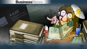 ΑΑΔΕ: Άνοιξε η πλατφόρμα για χωριστές φορολογικές δηλώσεις συζύγων - 20 ερωτήσεις απαντήσεις