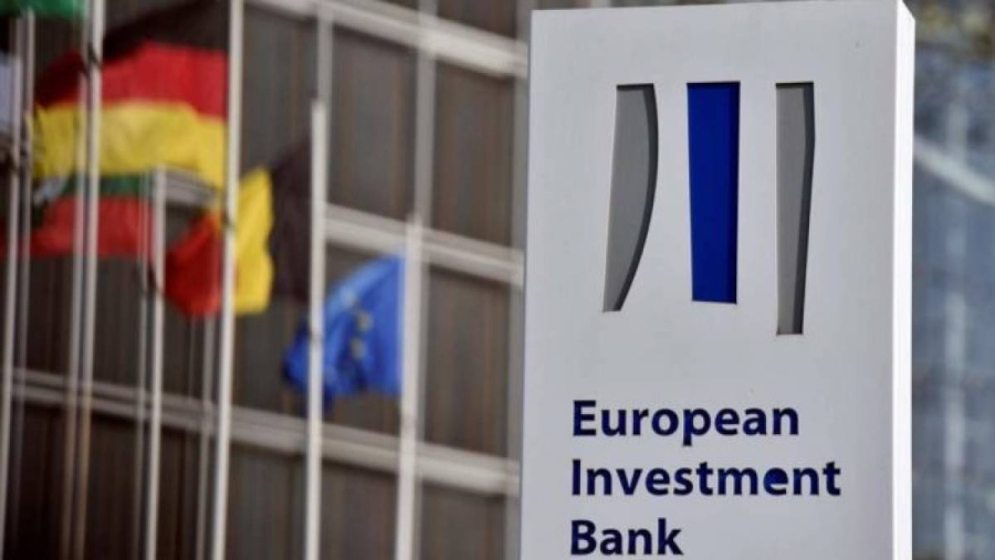 ΕΤΕπ: Χρηματοδοτήσεις πάνω από 900 εκ. ευρώ για νέες επενδύσεις στην Ελλάδα