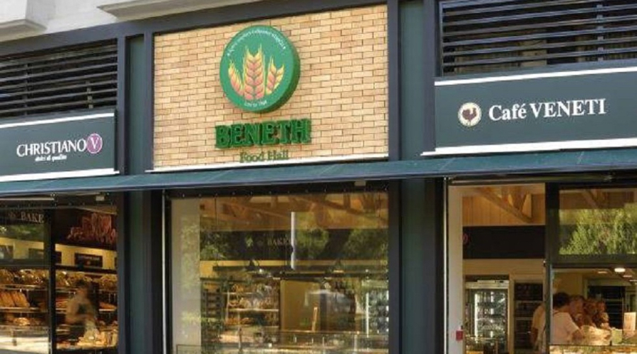 Βενέτης: Ανοιχτή επιστολή στον Πρωθυπουργό για ένταξη στη ρύθμιση επιδότησης ηλεκτρικού ρεύματος