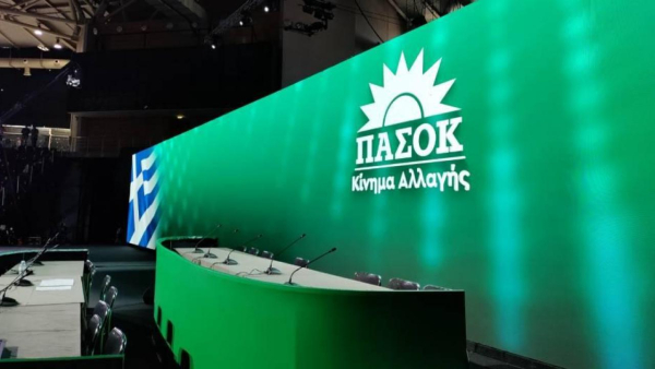 ΠΑΣΟΚ - ΚΙΝΑΛ: Αυτός που ευαγγελιζόταν το φως, επέβαλε το σκοτάδι
